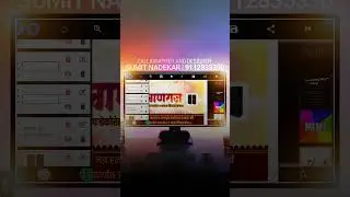trending design || design studio #shorts #vairal #shreeram