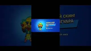 НОВЫЙ ВИДОС НА КАНАЛЕ 🎯🤯🌍 ИГРАЛ 8 ЧАСОВ 👎🏿🌛 ЛАЙК + ПОДПИСКА = 1 000 000 БЛИНКОВ 🥞😳