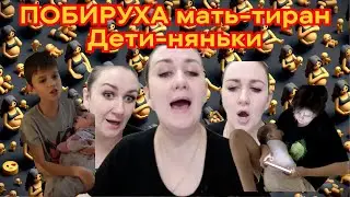 Деревенский Дневник Шокирующая правда о Данииле! Она забила на своих детей ради своих удовольствий!