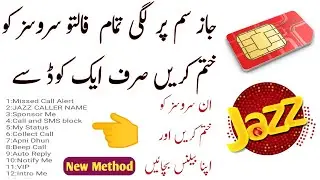 Jazz sim ki agayi E Sim - Service end karne ke liay ye video dekhe - Babar Info