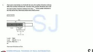 Ratio and Proportion- Backwards Method part 4
