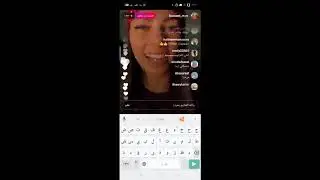 Live فضيحه بسنت محمد