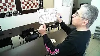 Жеребьевка ручная