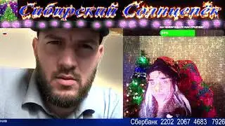Мужик выгнал  бабку с белкой