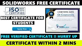 Solidworks Free Certificate | Mechanical Engineering Free Online Certification Courses and Quizzes