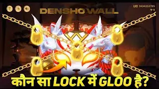 Densho Gloo Wall Event Free Fire 🔥| Kitsune Kami Gloo Wall Event Full Details