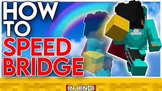 How To SPEED BRIDGE Bedwars in Hindi (Tutorial)
