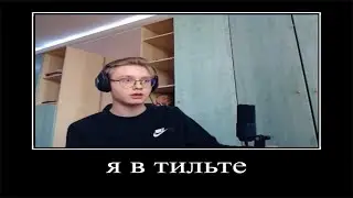 школьник бомбит с результатов егэ #6
