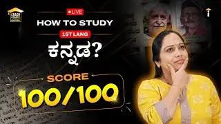 📚 Want to Score 100/100 in Kannada ? Join Vijaytharu Crash Course Now! 🚀