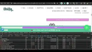 lazy loading issue