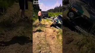 нива в ямку бух) 