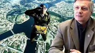 Какой должна быть армия.  Аналитика Валерия Пякина.