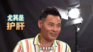 香港明星Ben 也选择GEM3-EX 护肝天王