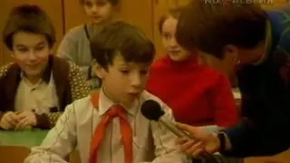 демократия приходит в советскую школу - 1991 год