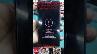 How to Oppo mobile charging error and battery error problem solution