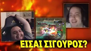 Κάτσε λίγο chillarw!...ft Dom1