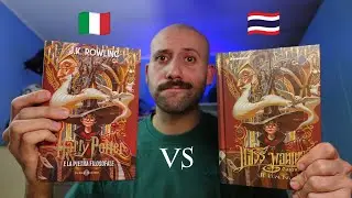 HARRY POTTER l'edizione dei 25 anni ITALIANA è migliore dell'originale THAILANDESE ??
