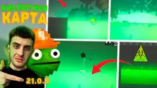 🤯ОБНОВЛЕНИЕ КИСЛОТНАЯ КАРТА в MELON PLAYGROUND \ Как сделать карту ACID в Melon Sandbox