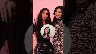 Что они сделали со своим лицом? #кардашьян #kimkardashian #kyliejenner #кайлидженнер #kendalljenner