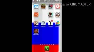 Укус 87 посхалка
