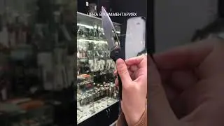 Складной Нож Sencut Honoris сталь Rubbed Damascus рукоять Black G10 (SA07C)