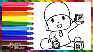 Draw and Color Pocoyó Playing with Blocks 👶🇦🇧🇨🌈 Drawings for Kids