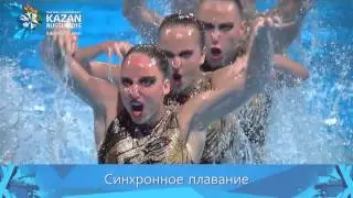 ЧЬ Казань 05 11 14