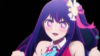 YOASOBI「アイドル」 but without background