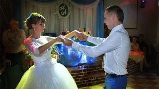 First wedding dance / Alexey and Luba