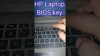 HP Laptop BIOS key 