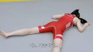 [레슬링] 남자들은 모르는 아픔.............