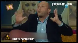 Тити Папазов защитава Луна с глава и молитви