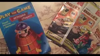 🎊 Открываю новые пакетики с Карточками Гадкий Я 3 & Trolls🎊 Играем в 