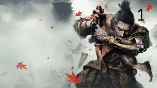 Dartigan plays - Sekiro Shadows Die Twice part 1