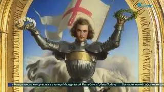 Выставка «Дар». К Году семьи в России