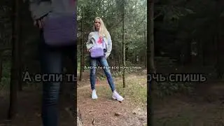А ЧТО ТЫ НАЧАЛ ЦЕНИТЬ С ВОЗРАСТОМ?)