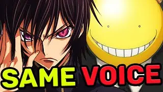 Lelouch Japanese Voice Actor In Anime Roles [Jun Fukuyama] (Code Geass, Ansatsu Kyoushitsu)