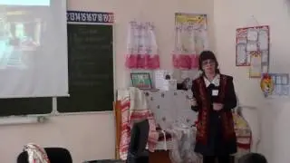Урок окружающего мира_3 класс
