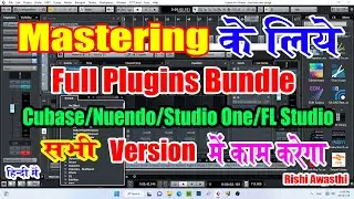 Most Popular Plugins Bundle For Mixing And Mastering In Cubase/Nuendo