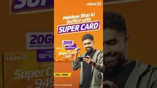 Ufone 4G | Super Card Grand
