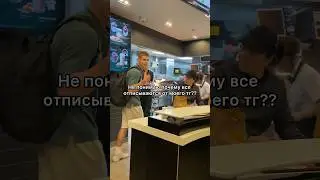 ГЛЕБАС 