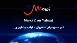 فرکانس Merci TV  در هاتبرد و یاهست