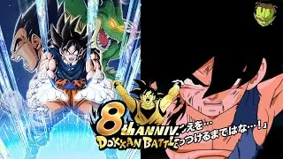 THE MOST BROKEN THING EVER! FULL REACTION TO THE DOKKAN BATTLE 8TH ANNIVERSARY STREAMING!