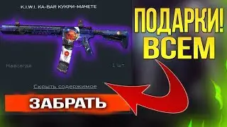 ГАЛАКТИКА ВСЕМ! НОВЫЙ ДОНАТ ВАРФЕЙС! ГАЛАКТИКА В ВАРФЕЙСЕ!