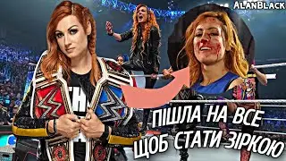 Найбільш Шокуючі Мегазірки В Історії WWE