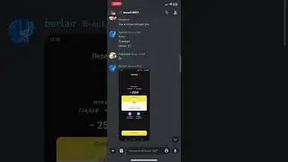 Сделал подарок покупателю/Discord nitro/ каккупить дискорд нитро/2023 году/