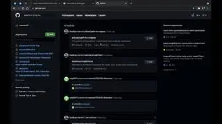 Support for password authentication was removed on August 13, 2021 || Token Solution || BroCode