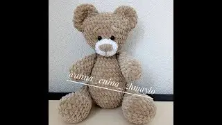 Мишка крючком, очень крутой, обзор