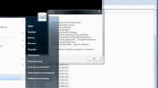 ERROR reventon metin2 pls help