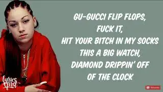 🎶 GUCCI FLIP FLOPS🎵
